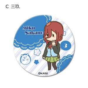 wܓ̉ԉŁx }OlbgNbv A() B(T) C(O) D(lt) E(܌) FObY LN^[ObY }Olbg Nbv  ( KCZX擾) FObY