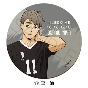 wnCL[!!x 7e U[R[X^[ YA (ėz) YB (eRY) YC (u) YD (ǒ܌) YE (SN) YF (yO) YG () YH (ؓeY) YI (Ԉ) YJ ({ ) YK ({ ) YL (k M) Y