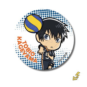 wnCL[!!x 3e ]yR[X^[ B (eRY) FObY LN^[ObY