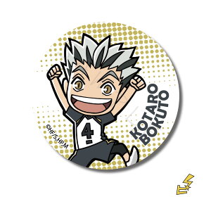 wnCL[!!x 3e ]yR[X^[ E (ؓeY) FObY LN^[ObY