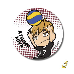 wnCL[!!x 3e ]yR[X^[ G ({ ) FObY LN^[ObY