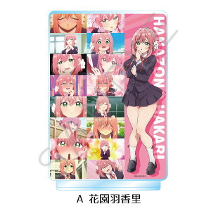 TVAjwN̂ƂD100l̔ޏx rbOANX^h A(ԉH) B(@c) C(D{ ) D(hT) E(V) FObY LN^[ObY 唻 傫 AN