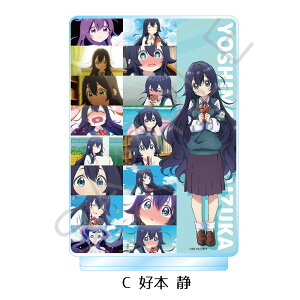 TVAjwN̂ƂD100l̔ޏx rbOANX^h A(ԉH) B(@c) C(D{ ) D(hT) E(V) FObY LN^[ObY 唻 傫 AN