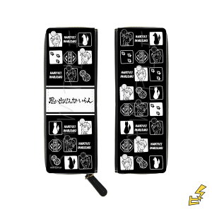 wnCL[!!x yP[X D (׍) FObY LN^[ObY