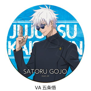 wpx -ʁEʐ- 4e U[R[X^[ VA(܏) VB(Ė) VC(r) VD(܏EĖ) LN^[ObY  R[X^[ FObY