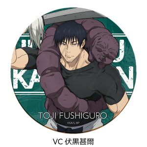 wpx -ʁEʐ- 4e U[R[X^[ VA(܏) VB(Ė) VC(r) VD(܏EĖ) LN^[ObY  R[X^[ FObY