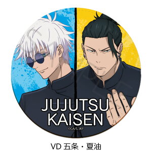 wpx -ʁEʐ- 4e U[R[X^[ VA(܏) VB(Ė) VC(r) VD(܏EĖ) LN^[ObY  R[X^[ FObY