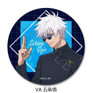 wpx -ʁEʐ- 4e U[obW(ی`) VA(܏) VB(Ė) VC(r) VD(܏EĖ) LN^[ObY  U[ obW FObY