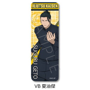 wpx -ʁEʐ- 4e U[obW(O) VA(܏) VB(Ė) VC(r) VD(܏EĖ) LN^[ObY  U[ obW lp ` FObY