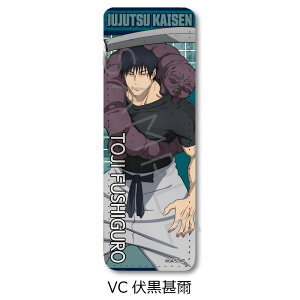 『呪術廻戦』 -懐玉・玉折- 第4弾 レザーバッジ(ロング) VA(五条悟) VB(夏油傑) VC(伏黒甚爾) VD(五条・夏油) キャラクターグッズ 合皮 レザー バッジ 四角 長方形 公認グッズ