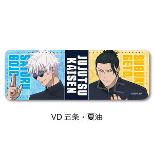 wpx -ʁEʐ- 4e U[obW(O) VA(܏) VB(Ė) VC(r) VD(܏EĖ) LN^[ObY  U[ obW lp ` FObY