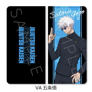 wpx -ʁEʐ- 4e v~A`PbgP[X VA(܏) VB(Ė) VC(r) VD(܏EĖ) LN^[ObY `PbgP[X ̎ FObY