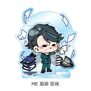 TVAjwT̋֒fx ANX^h MA(T ) MB(F sX) MC(J{) MD(VsbcEt@CA) ME(Ő b) MF(gg) MG(W) FObY LN^[ObY