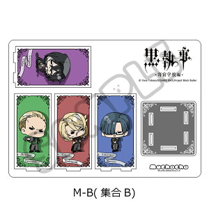 Ajw -hwZ-x rbOANX^h M-A(WA) M-B(WB) ZoX`E~JGX VGEt@gnC \[}EAX}EJ_[ V GhK[Eh