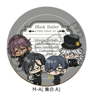 Ajw -hwZ-x U[R[X^[ M-A(WA) M-B(WB) ZoX`E~JGX VGEt@gnC \[}EAX}EJ_[ V GhK[Ehh 