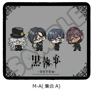 Ajw -hwZ-x }EXpbh M-A(WA) M-B(WB) ZoX`E~JGX VGEt@gnC \[}EAX}EJ_[ V GhK[Ehh X