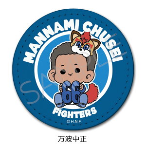 wkC{nt@C^[Yx U[obW(ی`) MAi쑺Cj MBi{j MCiɓCj MDiR蕟j͎Rւɗ MEi{KYj MFic{Tj MGigj mochoc