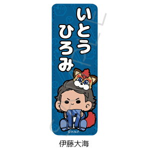 wkC{nt@C^[Yx U[obW(O) MAi쑺Cj MBi{j MCiɓCj MDiR蕟j͎Rւɗ MEi{KYj MFic{Tj MGigj moc