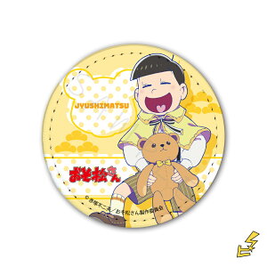 wx U[obW E (\l) FObY LN^[ObY