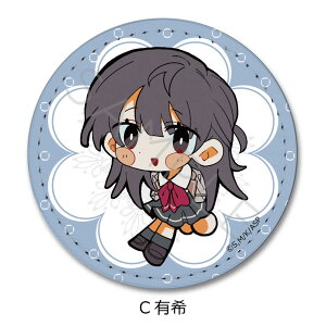 TVAjwX{\bƃVAŃfׂ̃A[x U[obW(ی`) A() B(A[) C(L) D(}[V) E(T) LN^[ObY  U[ obW  ( K