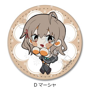 TVアニメ『時々ボソッとロシア語でデレる隣のアーリャさん』 レザーバッジ(丸形) A(政近) B(アーリャ) C(有希) D(マーシャ) E(綾乃) キャラクターグッズ 合皮 レザー バッジ 推し活 (公式 正規ラ