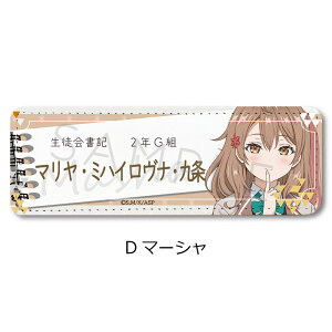 TVAjwX{\bƃVAŃfׂ̃A[x U[obW(O) A() B(A[) C(L) D(}[V) E(T) LN^[ObY  U[ obW lp ` 