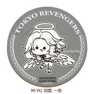 wxW[Yx6e U[R[X^[ YA(Ԋ_) YB(얜Y) YC({) YD(n\) YE(OcJ) YF(~) YG(H{) YH(@) YI() YJ(Ort) YK(DJ) YL(D