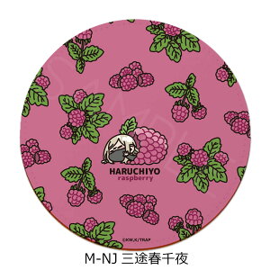 wxW[Yx7e U[R[X^[ NA(Ԋ_) NB(얜Y) NC({) ND(n\) NE(OcJ) NF(~) NG(H{) NH(@) NI() NJ(Ort) NK(DJ) NL(D