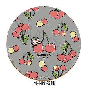 wxW[Yx7e U[R[X^[ NA(Ԋ_) NB(얜Y) NC({) ND(n\) NE(OcJ) NF(~) NG(H{) NH(@) NI() NJ(Ort) NK(DJ) NL(D