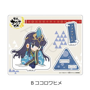 TVAjuṼTNiqv ANX^h A(TNiq) B(RRq) C(cEq) D(~e) E() F(䂢) G(܂) LN^[ObY ANX^ FObY