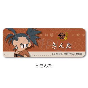 TVAjuṼTNiqv U[obW(O) A(TNiq) B(RRq) C(cEq) D(~e) E() F(䂢) G(܂) LN^[ObY  U[ obW lp ` 