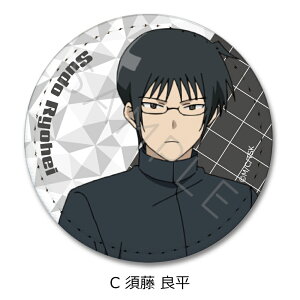 TVAjwx U[obW(ی`) A(c ) B(؋ \Y) C({ Ǖ) D( ) E(_ b) F(V ) FObY LN^[ObY  U[ obW  ( K