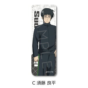 TVAjwx U[obW(O) A(c ) B(؋ \Y) C({ Ǖ) D( ) E(_ b) F(V ) FObY LN^[ObY  U[ obW lp ` 