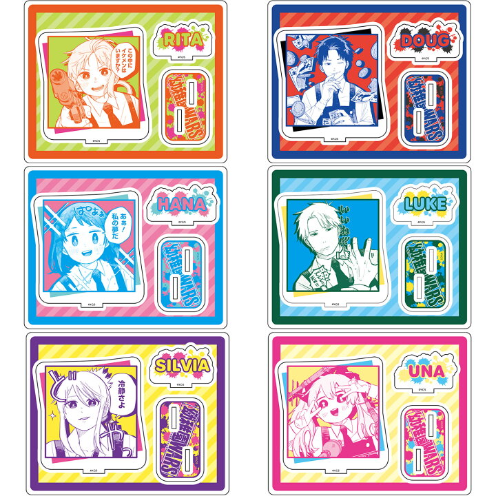 楽天市場】『幼稚園WARS』 アクリルスタンド A(リタ) B(ダグ) C(ハナ 