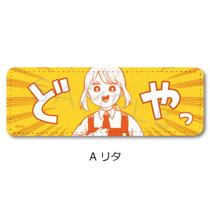 wctWARSx U[obW(O) A(^) B(_O) C(ni) D([N) E(VrA) F(E[i) FObY LN^[ObY  U[ obW lp `  ctEH[Y