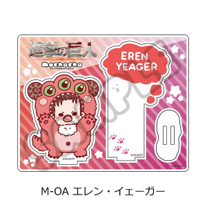 TVAjwi̋l The Final Seasonx11e ANX^h M-OA(G) M-OB(~JT) M-OC(A~) M-OD(W) M-OE(Ci[) M-OF(nW) M-OG(@C) LN^[ObY ANX^  (