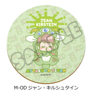 TVAjwi̋l The Final Seasonx11e U[R[X^[ M-OA(G) M-OB(~JT) M-OC(A~) M-OD(W) M-OE(Ci[) M-OF(nW) M-OG(@C) LN^[ObY  R[X^[ 