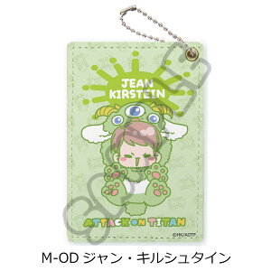 TVAjwi̋l The Final Seasonx11e pXP[X M-OA(G) M-OB(~JT) M-OC(A~) M-OD(W) M-OE(Ci[) M-OF(nW) M-OG(@C) LN^[ObY pXP[X  