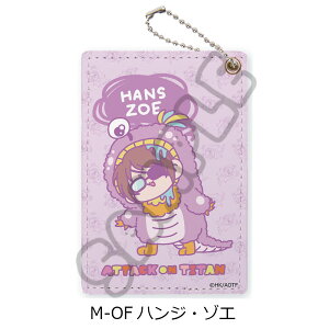 TVAjwi̋l The Final Seasonx11e pXP[X M-OA(G) M-OB(~JT) M-OC(A~) M-OD(W) M-OE(Ci[) M-OF(nW) M-OG(@C) LN^[ObY pXP[X  