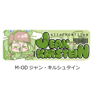 TVAjwi̋l The Final Seasonx11e U[obW(O) M-OA(G) M-OB(~JT) M-OC(A~) M-OD(W) M-OE(Ci[) M-OF(nW) M-OG(@C) LObY  U[ obW 