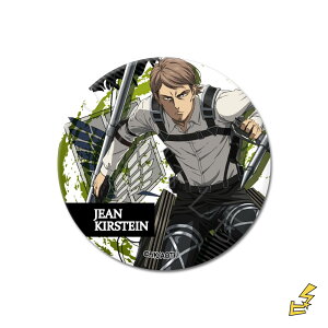 wi̋l The Final Seasonx 5e 3wayʃobW YD (W) FObY LN^[ObY