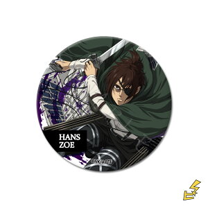 wi̋l The Final Seasonx 5e 3wayʃobW YF (nW) FObY LN^[ObY