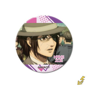 wi̋l The Final Seasonx 6e 3wayʃobW(75mm) XF (nW) FObY LN^[ObY