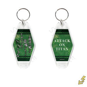 wi̋l The Final Seasonx 7e [eL[z_[ VG (@C) FObY LN^[ObY