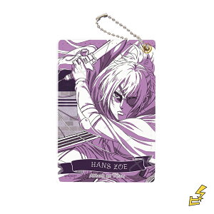 wi̋l The Final Seasonx 7e pXP[X VF (nW) FObY LN^[ObY