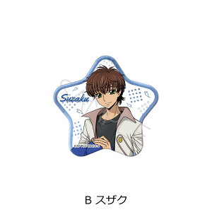 wR[hMAX t̃[Vx(AGF) ^ʃobW A([V) B(XUN) C([VXUN) FObY LN^[ObY X^[^ ʃobW