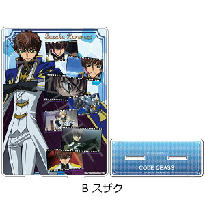 wR[hMAX t̃[Vx rbOANX^h B (XUN) FObY LN^[ObY