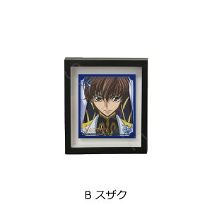 wR[hMAX t̃[Vx ~jA[gt[ B (XUN) FObY LN^[ObY