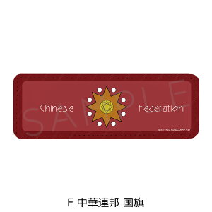 wR[hMAX t̃[Vx U[obW (O) F (ؘAM ) FObY LN^[ObY