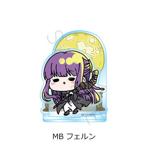 TVAjw̃t[x ANX^h MA(t[) MB(tF) MC(V^N) MD(q) ME(t[q) MF(Vp[eB[) FObY LN^[ObY ANX^